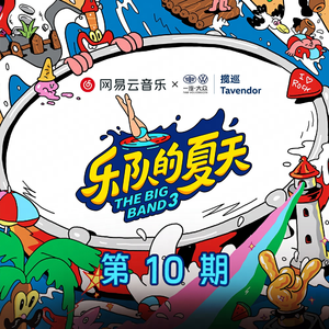 久久精品国模无码一二区
