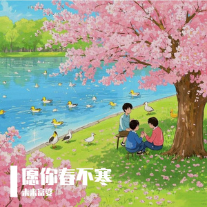 久久精品国模无码一二区
