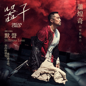 久久精品国模无码一二区
