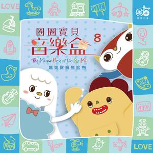 久久精品国模无码一二区
