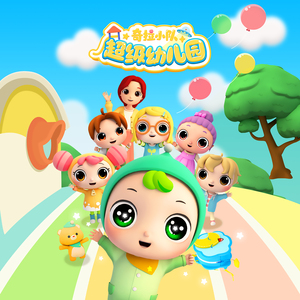 久久精品国模无码一二区
