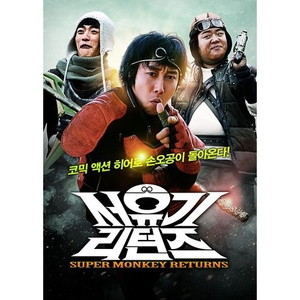 久久精品国模无码一二区
