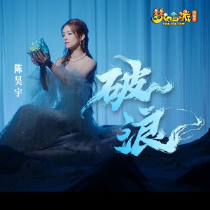 久久精品国模无码一二区
