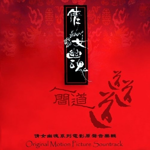 久久精品国模无码一二区
