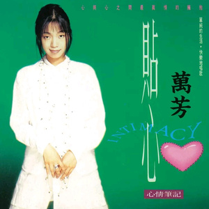 久久精品国模无码一二区
