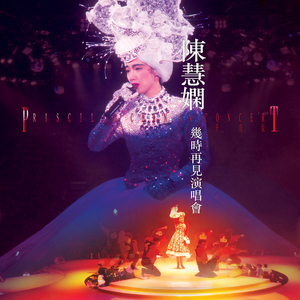 久久精品国模无码一二区
