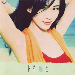 久久精品国模无码一二区
