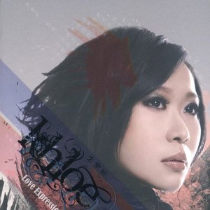 久久精品国模无码一二区
