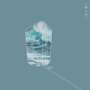 久久精品国模无码一二区
