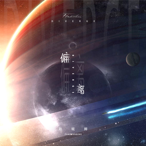 久久精品国模无码一二区
