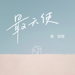 久久精品国模无码一二区
