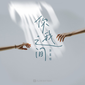 久久精品国模无码一二区
