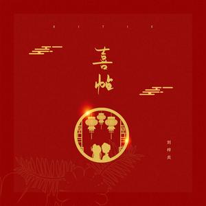 久久精品国模无码一二区
