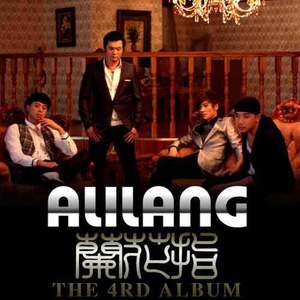 久久精品国模无码一二区
